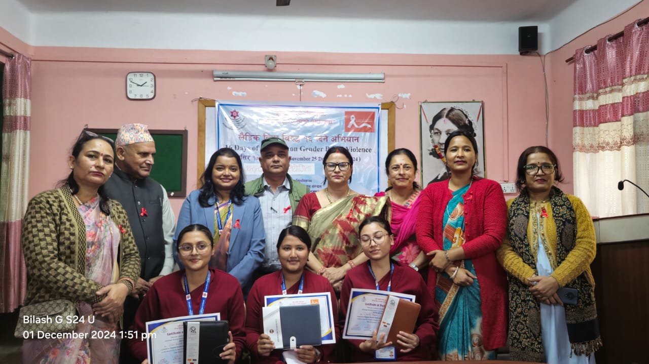 Biratnagar Nursing (1)