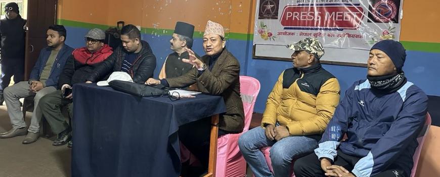 नेपालमै पहिलो पटक एसियन सुटिङ बल च्याम्पियनसिप इटहरीमा हुने