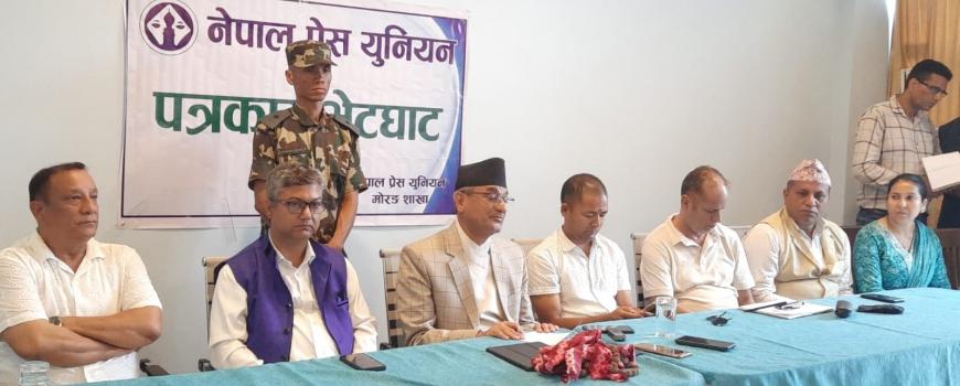 कोशीको प्रमुख सुरक्षा चुनौती पहिचानको आन्दोलन - गृहमन्त्री लेखक