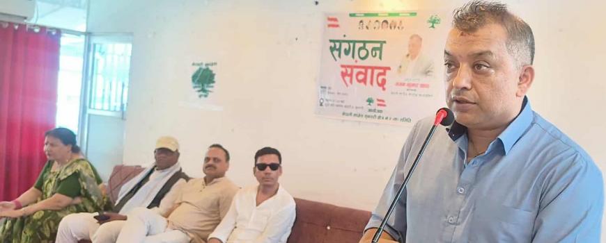 दलहरु बीच सहमति भयो, आज देखी संसद खुल्छ : गगन थापा 