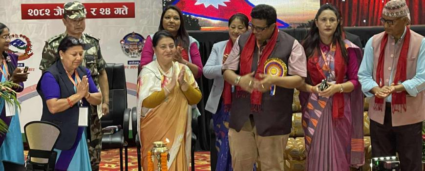 गठबन्धनका नाममा स्थानिय तहमा महिलाहरूको प्रतिनिधित्व घट्यो : पूर्वराष्ट्रपति विद्यादेवी भण्डारी