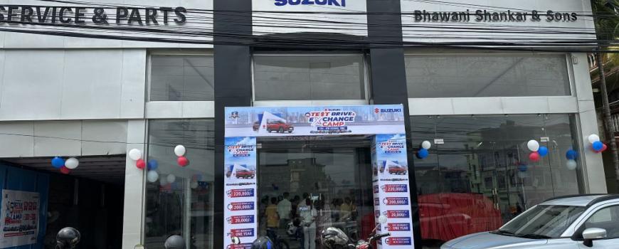 इटहरीमा सुजुकी गाडीको विशेष अफर
