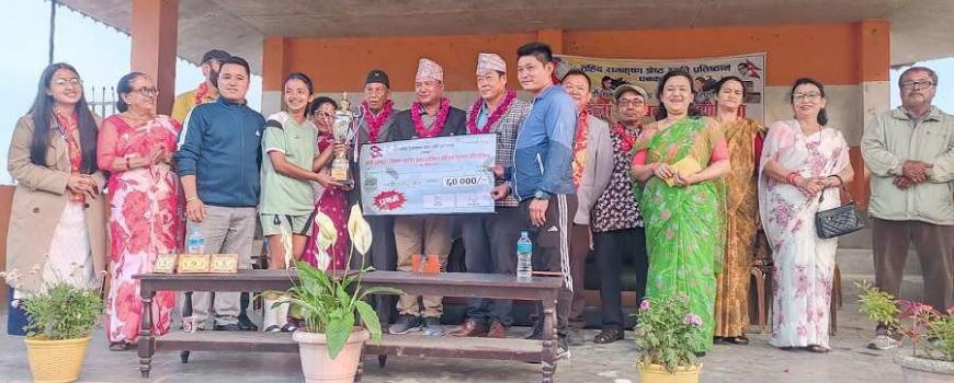 सहिद रामकृष्ण श्रेष्ठ महिला फुटबलको उपाधि चौबिसेलाई 
