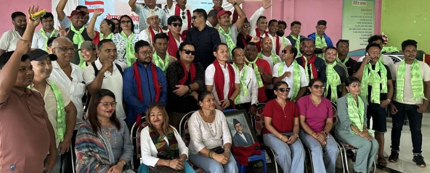 लोकतान्त्रिक खेलकुद संघ सुनसरीमा गोपाल राईको अध्यक्षमा नयाँ समिति 