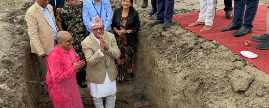 पूर्वाञ्चल विश्वविद्यालयमा सुविधा सम्पन्न एमसीएच भवनको शिलान्यास