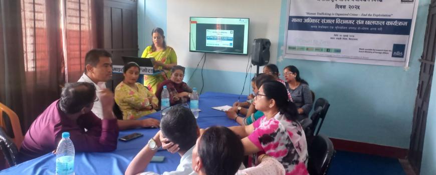 मानव बेचबिखन विरुद्धको दिवस,  माइती नेपालद्वारा विराटनगरमा विशेष छलफल 