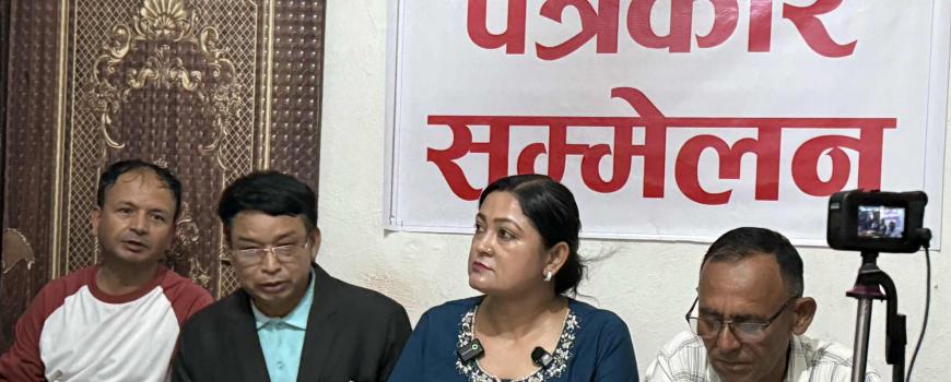 म्युजिक नेपालले ज्यादती गरेको लोक गायिका अन्जु गौतमको आरोप