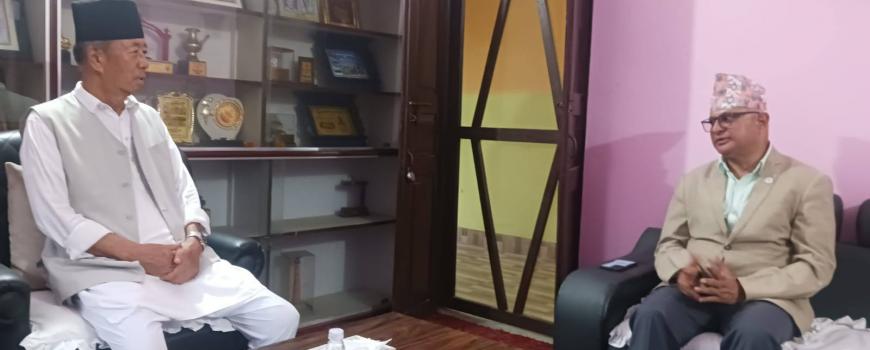 प्रदेश प्रमुखसँग मुख्यमन्त्री कार्कीको भेटवार्ता, राजनीतिक–प्रशासनिक गतिविधि  विषयमा छलफल