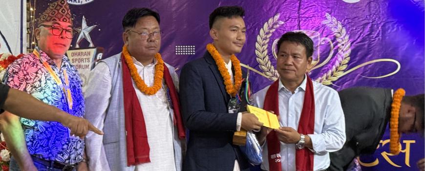 करातेका शाहिल राई उत्कृष्ट धरान वर्ष खेलाडी