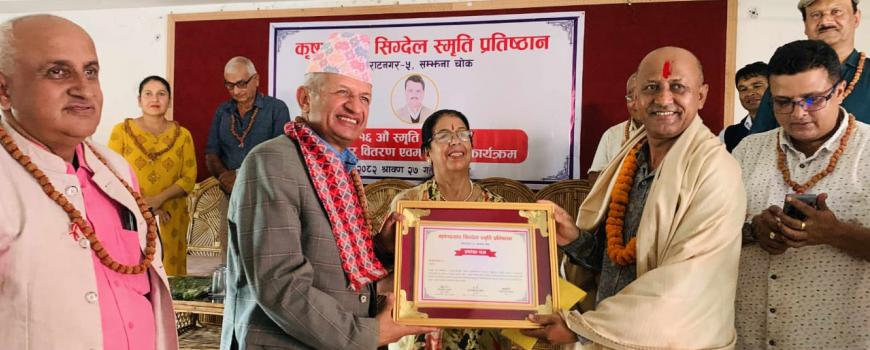 अर्थतन्त्र सबल बनाउन राजनीतिक दल एकताबद्ध हुनुपर्छ:  ज्ञवाली
