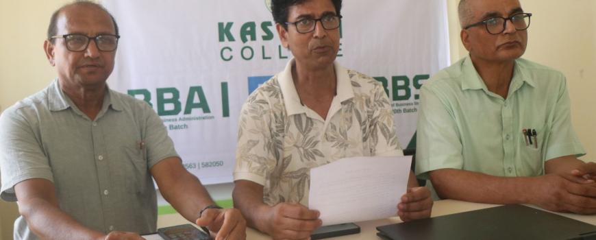 कस्तुरी कलेजमा एआईमा आधारित चार बर्से बीआईटी कोर्स 
