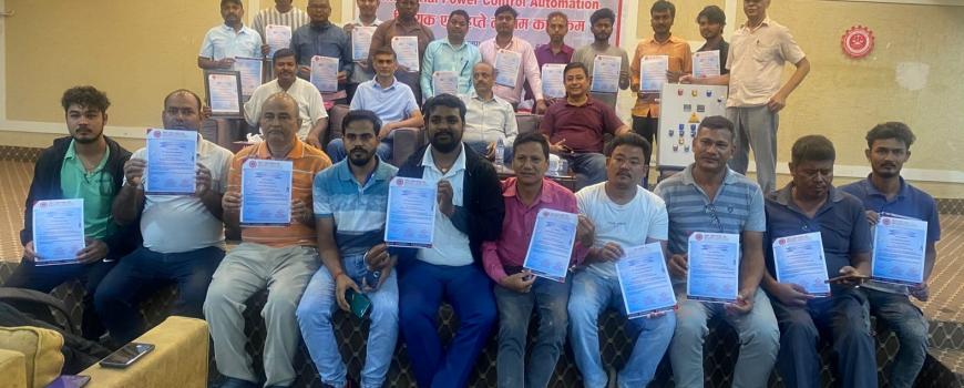 ‘इन्डस्ट्रियल पावर कन्ट्रोल अटोमेसन’ तालिम