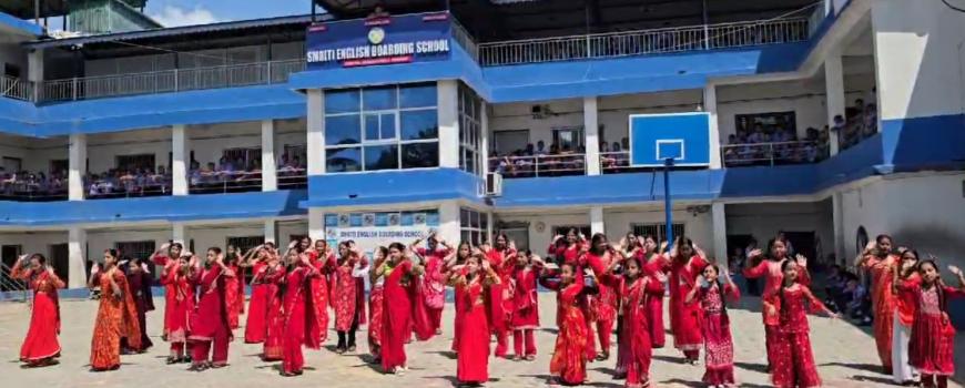 स्मृति  स्कूलमा तीज विशेष सांस्कृतिक कार्यक्रम