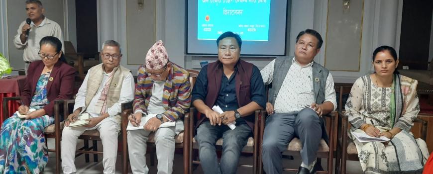 आदिवासीका थान र संस्कृतिलाई नीति बनाएर संरक्षण गर्ने प्रदेश सरकारको प्रतिवद्दता 