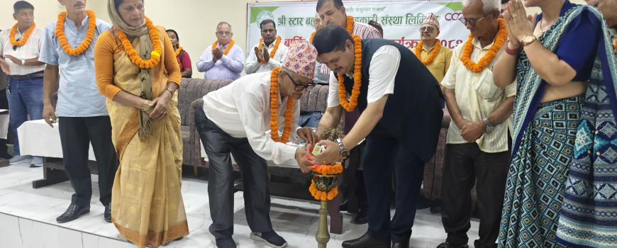 स्टार बहुउद्देश्यीय सहकारीद्वारा ११ विद्यार्थीलाई पुरस्कृत, संस्थाको आम्दानी ७ करोड १८ लाख