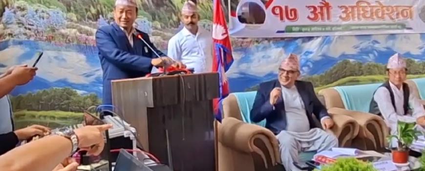 झन्डै तीन महिनापछि धरान उपमहानगरले ल्यायो दुई अर्ब २० करोडको बजेट 