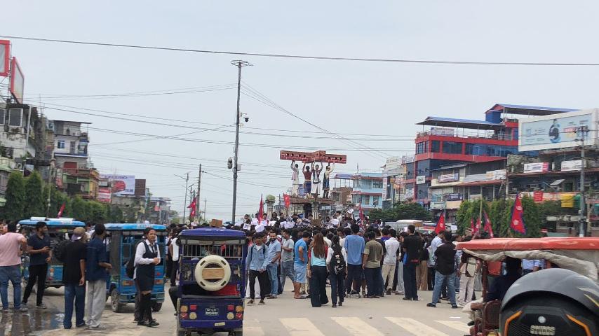 itahari 3