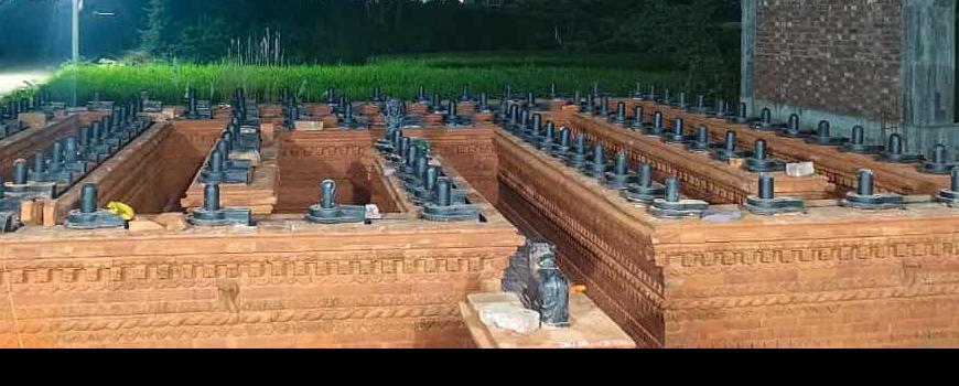 इटहरीमा १०८ शिवलिङ्गको स्थापना, प्राण प्रतिष्ठा गर्न आध्यात्मिक प्रवद्र्धन कार्यक्रम गरिने  इटहरीमा १०८ शिवलिङ्गको स्थापना, प्राण प्रतिष्ठा गर्न आध्यात्मिक प्रवद्र्धन कार्यक्रम गरिने