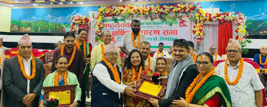 राष्ट्रसेवकद्वारा पत्रकार सुस्केरा पुरस्कृत, संस्थाको कुल सम्पत्ति ५७ करोड नाघ्यो