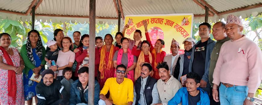 रामधुनीमा रानीपोखरीको महत्व बुझाउन महायज्ञ आयोजना हुने रामधुनीमा रानीपोखरीको महत्व बुझाउन महायज्ञ आयोजना हुने