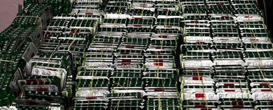 इटहरीबाट लागु औषध सहित दम्पती पक्राउ इटहरीबाट लागु औषध सहित दम्पती पक्राउ