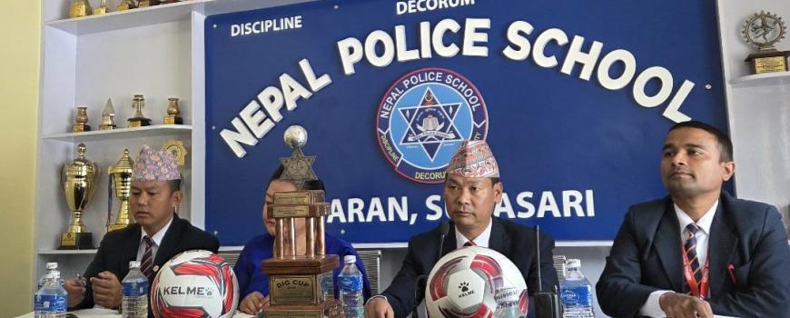 सातौं संस्करणको डीआईजी कप फुटबल प्रतियोगितामा १६ विद्यालयले प्रतिस्पर्धा गर्ने