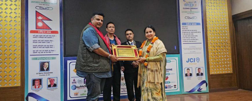 विराटनगर जेसीज सप्ताह–२०२५ सम्पन्न विराटनगर जेसीज सप्ताह–२०२५ सम्पन्न