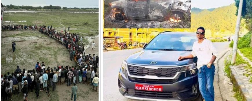 झापामा एक सातादेखि बेपत्ता युवाको विरिंंग खोलामा शव भेटियो,हत्या आरोपमा दुई जना पक्राउ झापामा एक सातादेखि बेपत्ता युवाको विरिंंग खोलामा शव भेटियो,हत्या आरोपमा दुई जना पक्राउ