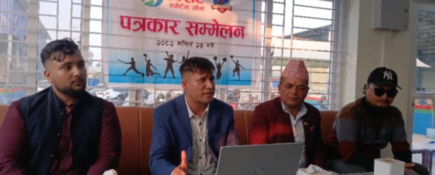 पाँच करोड रुपैयाँको लगानीमा  विराट स्पोर्ट्स जोनको तयारी पुरा 