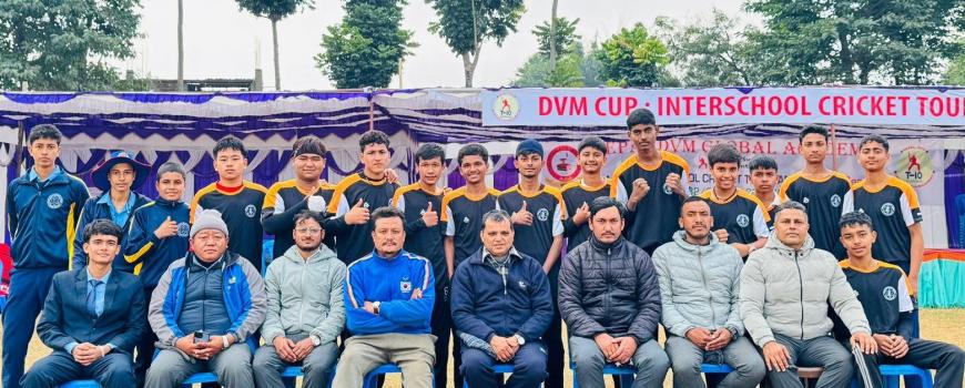 डिभिएम कप अन्तरबिद्यालय क्रिकेट: आयोजक सहित जनता मावि, युनिक एकेडेमी, कोसी सेन्ट जेम्स र कस्तुरी एकेडेमी क्वाटर फाइनलमा 