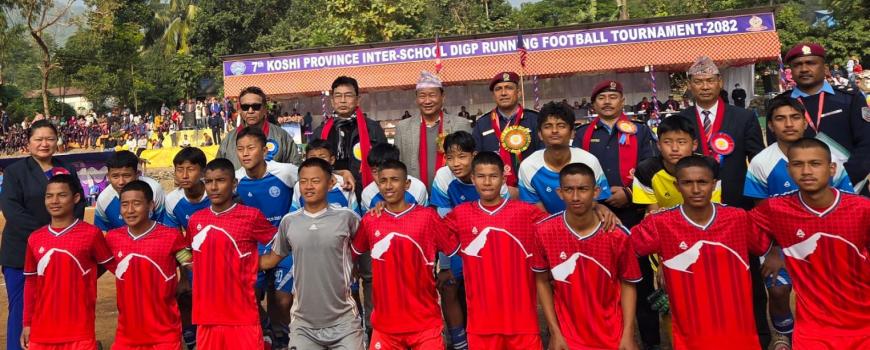 सुनसरीमा १६ वर्षपछि डिआइजी कप सुरु, उद्घाटन खेलमा आयोजकको विजयी सुरुवात 