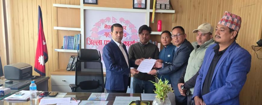 सनुसरीमा जेनजीको ध्यानाकर्षण : आयोगको प्रतिवेदन नआए सम्म गिरफ्तारी बन्द गर्न माग सनुसरीमा जेनजीको ध्यानाकर्षण : आयोगको प्रतिवेदन नआए सम्म गिरफ्तारी बन्द गर्न माग