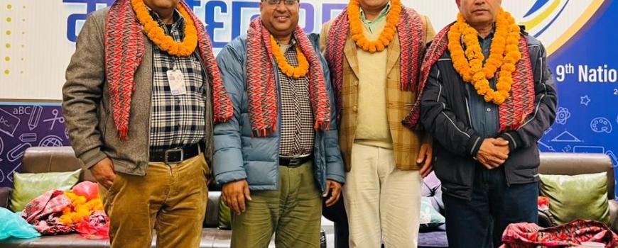 हिसानको नवौँ राष्ट्रिय महाधिवेशनबाट सुनसरीका मुकुन्द घिमिरे सहित चार जना निर्वाचित 