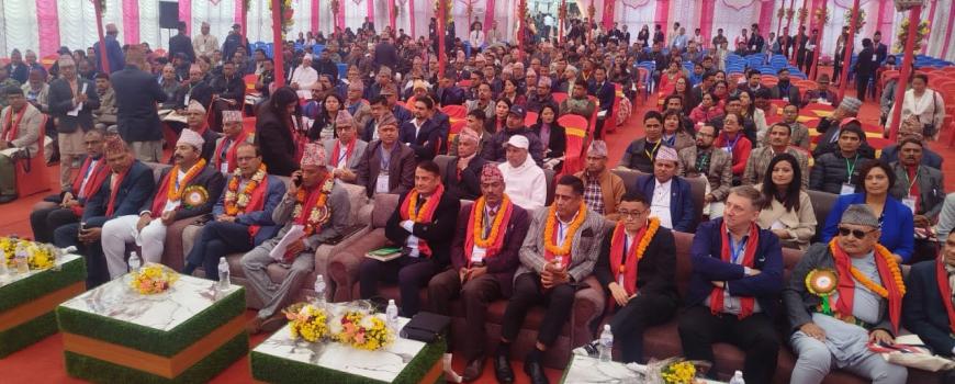 जनता क्याम्पसद्धारा आयोजित अन्तर्राष्ट्रिय शैक्षिक सम्मेलन सम्पन्न जनता क्याम्पसद्धारा आयोजित अन्तर्राष्ट्रिय शैक्षिक सम्मेलन सम्पन्न