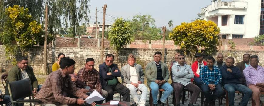 काँग्रेस सुनसरीले जेनजी आन्दोलनमा अराजकता मच्चाउने कार्यकर्ताको सदस्यता नवीकरण नगर्ने काँग्रेस सुनसरीले जेनजी आन्दोलनमा अराजकता मच्चाउने कार्यकर्ताको सदस्यता नवीकरण नगर्ने