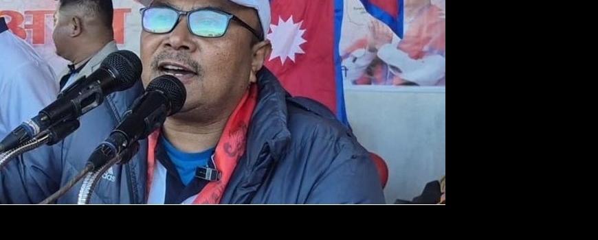 प्रहरीले पक्राउ गरेका श्रम सस्कृती पार्टीका उपाध्यक्षलाई गरे हर्क साम्पाङले निलम्बन प्रहरीले पक्राउ गरेका श्रम सस्कृती पार्टीका उपाध्यक्षलाई गरे हर्क साम्पाङले निलम्बन