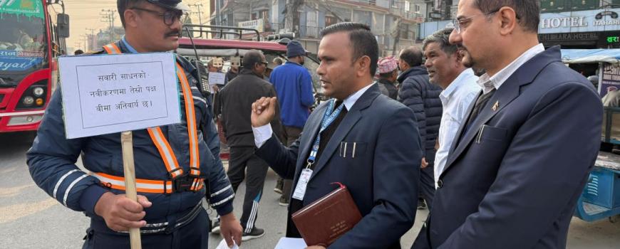 स्थानीय तहमा दर्ता भएका ई–रिक्सालाई पुनः यातायात कार्यालयमा दर्ता गर्ने व्यवस्था