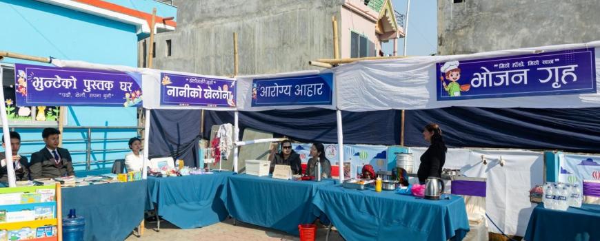 सीपमूलक शिक्षामा केन्द्रित किण्डर पिलर एकेडेमीको कार्यक्रममा विद्यार्थी–अभिभावक आकर्षित सीपमूलक शिक्षामा केन्द्रित किण्डर पिलर एकेडेमीको कार्यक्रममा विद्यार्थी–अभिभावक आकर्षित