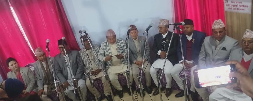 कोशी प्रदेशमा सरकार पुनर्गठन, नव नियुक्त मन्त्रीहरूले लिए पद तथा गोपानियताको सपथ 