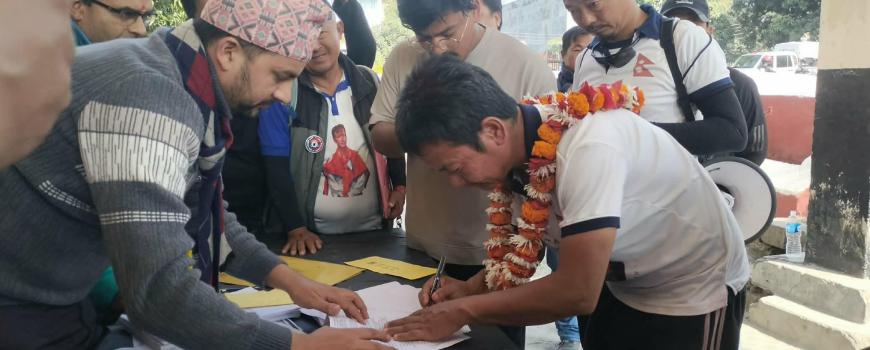 सुनसरी १ बाट हर्क साम्पाङ्ले गराए मनोनयन दर्ता