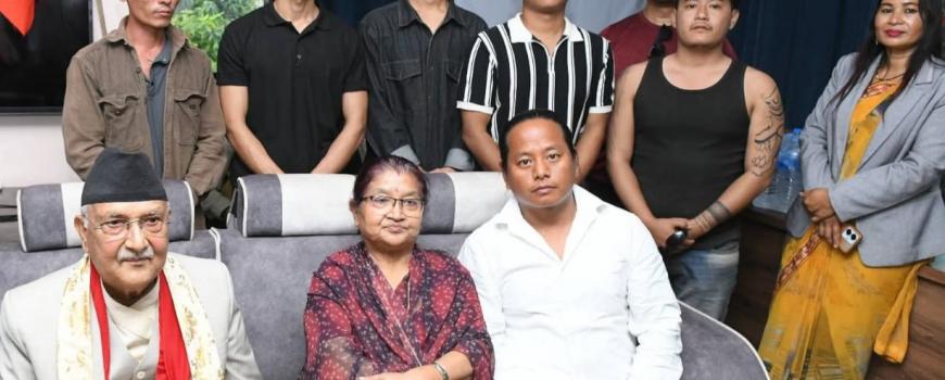 गाउँ–गाउँमा विकास बुझाउँदै ओली : सामाजिक सञ्जालको भ्रम चिर्न युवालाई आग्रह गाउँ–गाउँमा विकास बुझाउँदै ओली : सामाजिक सञ्जालको भ्रम चिर्न युवालाई आग्रह