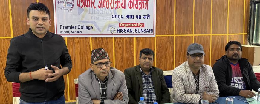 इटहरीका नगरप्रमुखको आरोपप्रति निजी विद्यालय सञ्चालकको खण्डन, प्रमाणित गर्न चुनौती