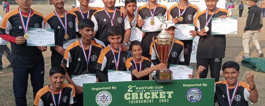 डिभिएमलाई पराजित गर्दै जनता माबिले जित्यो कस्तुरी कप अन्तर–विद्यालय क्रिकेटको उपाधी