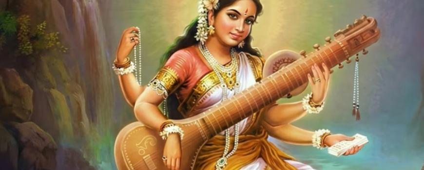 विद्याकी देवी सरस्वतीको पूजाअर्चना गरेर श्रीपञ्चमी पर्व मनाइँदै विद्याकी देवी सरस्वतीको पूजाअर्चना गरेर श्रीपञ्चमी पर्व मनाइँदै