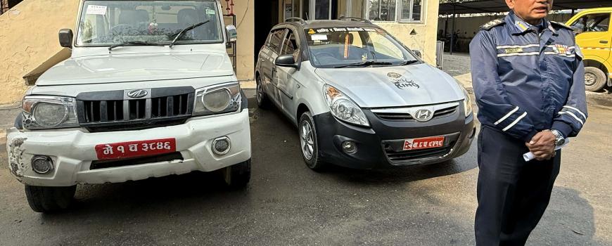 नम्बर प्लेट र पार्टपुर्जा किर्ते गरी सञ्चालन भइरहेका दुई वटा सवारी नियन्त्रणमा