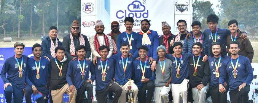 नमुना कलेजलाई पराजित गर्दै बिश्वआदर्शले जित्यो अन्तर कलेज क्रिकेटको उपाधि 
