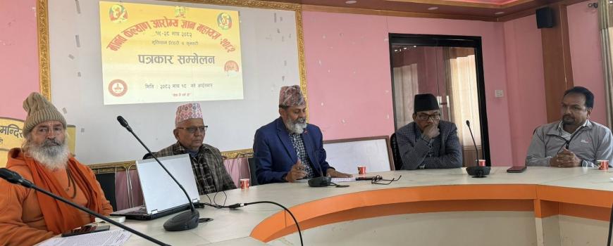 प्राविधिक कारणले  बन्द रहेको इटहरीको प्रणामी अस्पताल सोमबारदेखी सञ्चालनमा आउने 