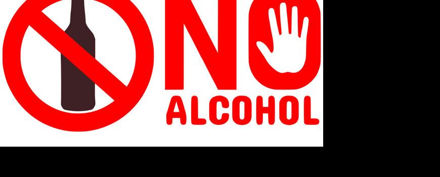 मतपरिणाम घोषणा नभए सम्म मदिरा बिक्री वितरण तथा सेवनमा प्रतिबन्ध मतपरिणाम घोषणा नभए सम्म मदिरा बिक्री वितरण तथा सेवनमा प्रतिबन्ध