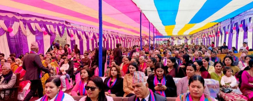 स्मृति इङलिस बोर्डिङ स्कुलको वार्षिक उत्सव तथा अभिभावक दिवस भव्य रूपमा सम्पन्न स्मृति इङलिस बोर्डिङ स्कुलको वार्षिक उत्सव तथा अभिभावक दिवस भव्य रूपमा सम्पन्न