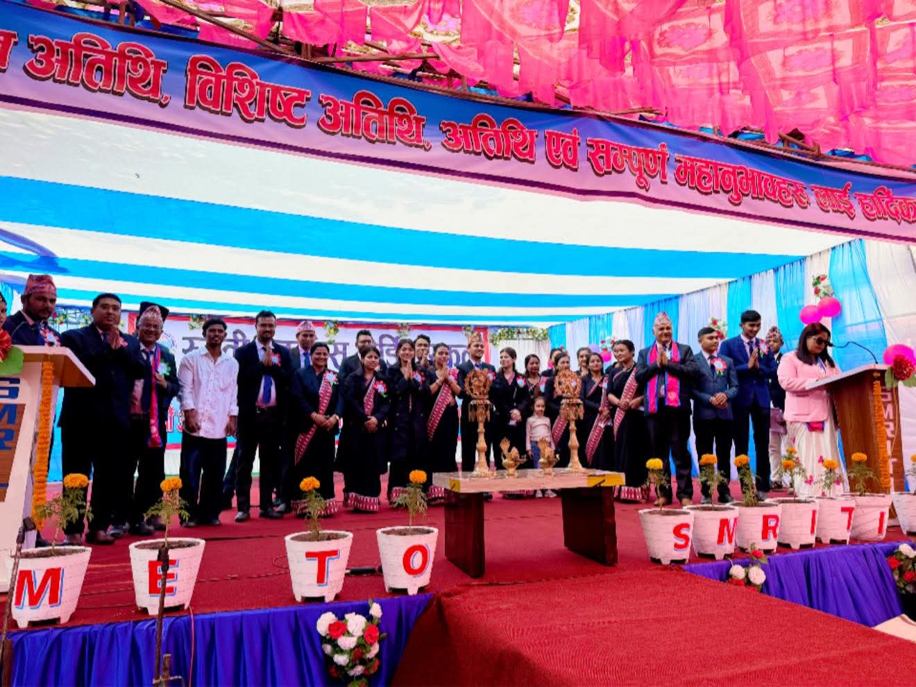 FB_IMG_1770045799473